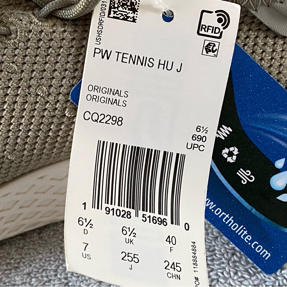 Adidas Shoes Womens 8 Beige Green Pharrell Williams x Hu Athletic Sneaker CQ2298 - Picture 8 of 8